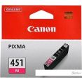 Картридж Canon CLI-451M