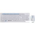 Офисный набор Defender Skyline 895 Nano