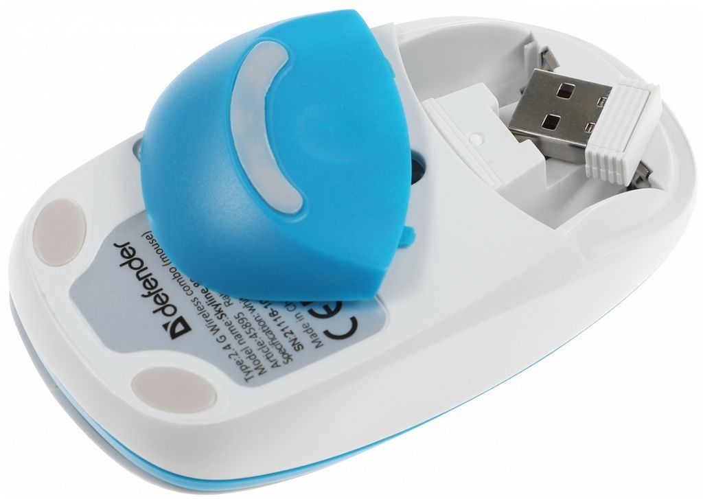 Офисный набор Defender Skyline 895 Nano