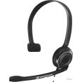 Наушники Sennheiser PC 7 USB