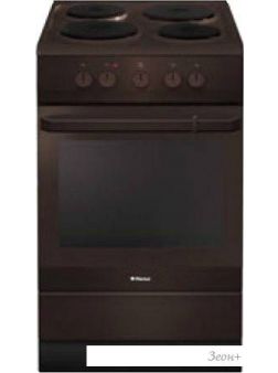   Hansa FCEB53000