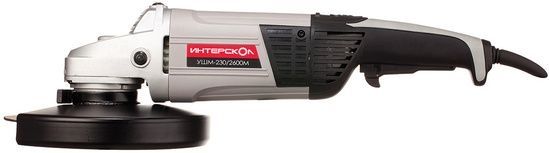 Угловая шлифмашина Интерскол УШМ-230/2600М