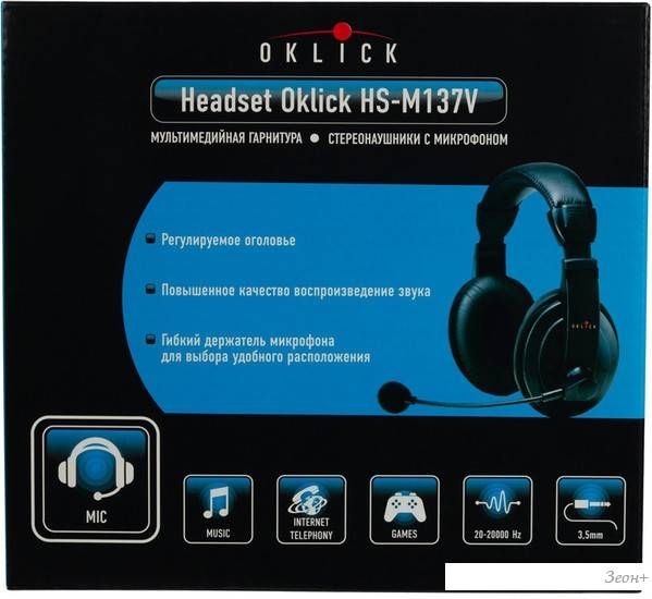 Наушники Oklick HS-M137V