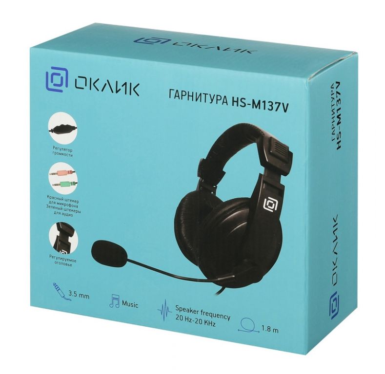 Наушники Oklick HS-M137V