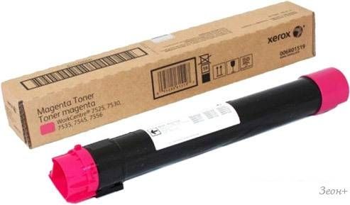Картридж Xerox 006R01519