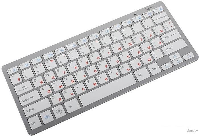 Офисный набор Gembird KBS-7001