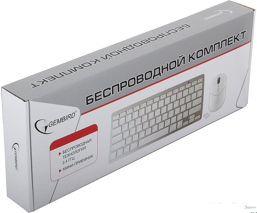 Офисный набор Gembird KBS-7001