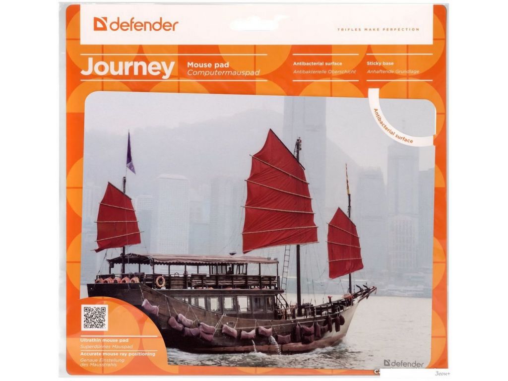Коврик для мыши Defender Journey
