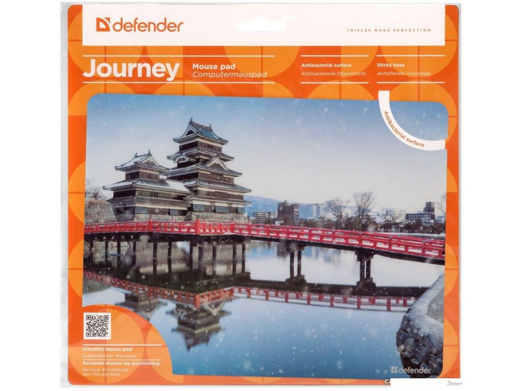 Коврик для мыши Defender Journey