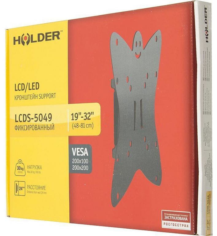 Кронштейн Holder LCDS-5049