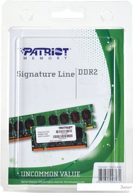 Оперативная память Patriot Signature 2GB DDR2 PC2-6400 (PSD22G80026)