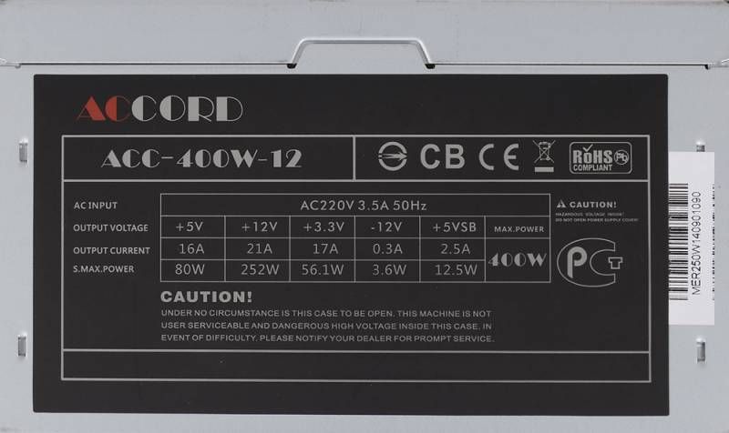 Блок питания Accord ACC-400W-12