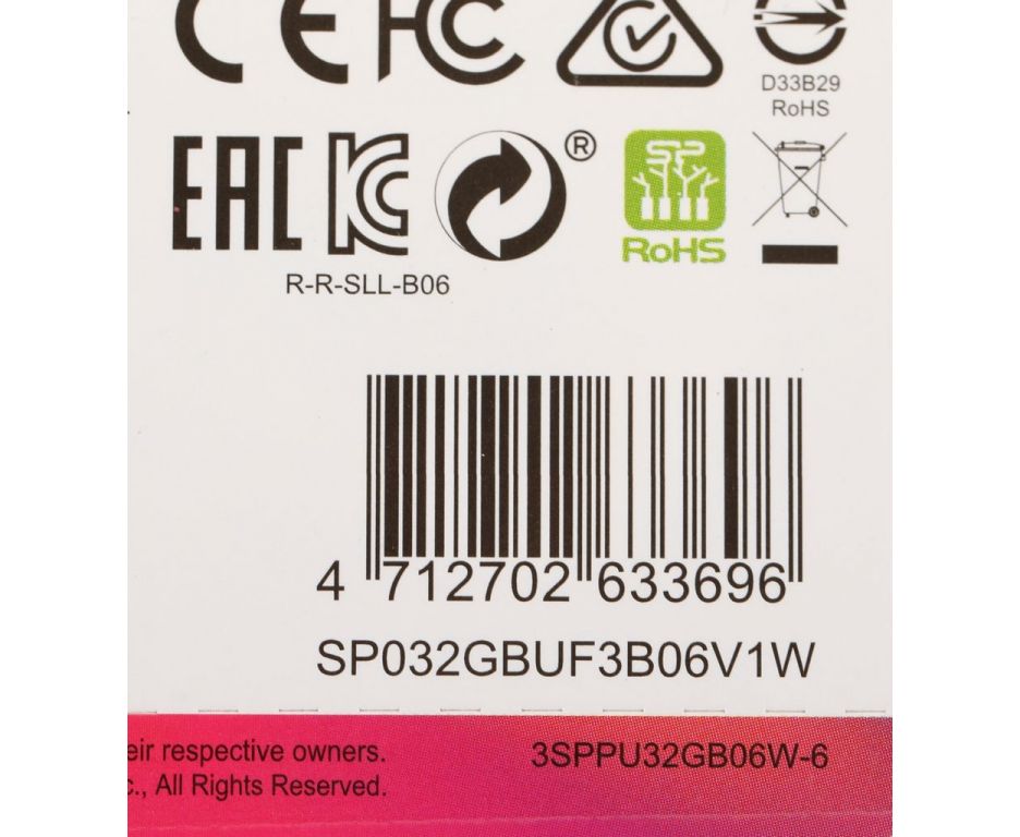 USB Flash Silicon-Power Blaze B06 White 32GB (SP032GBUF3B06V1W)