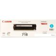 Картридж Canon 718 Cyan (2661B002AA)
