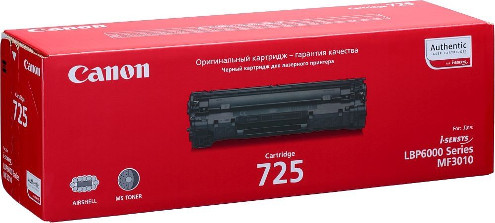 Картридж Canon Cartridge 725