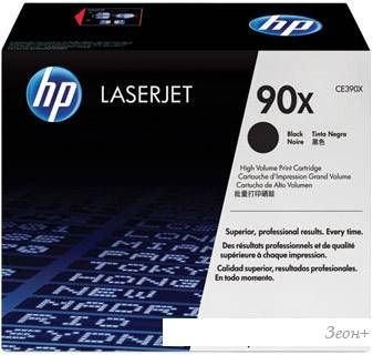  HP 90X (CE390X)