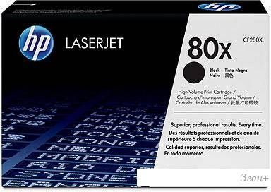 Картридж HP 80X (CF280X)