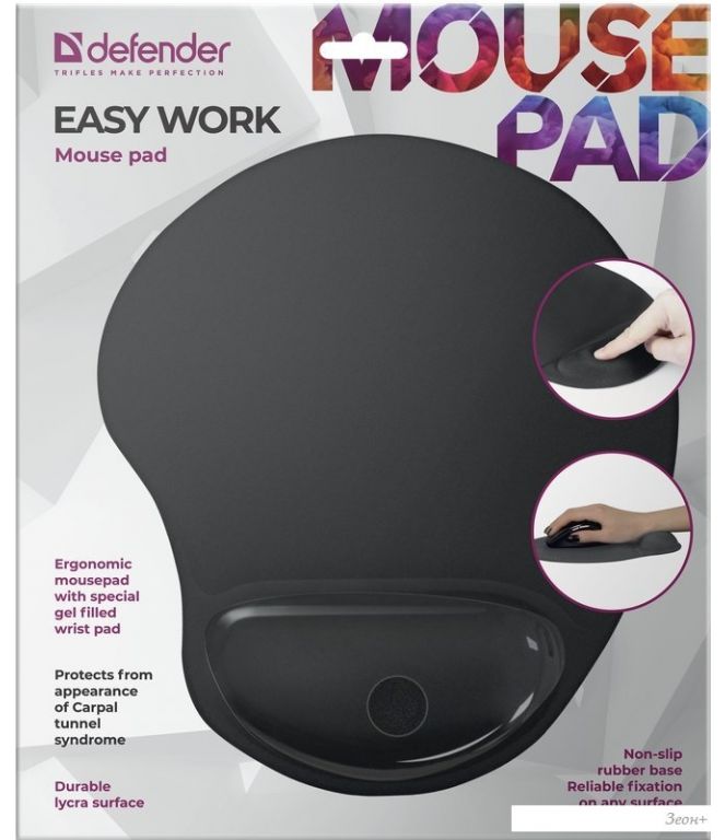 Коврик для мыши Defender Easy Work (50905)