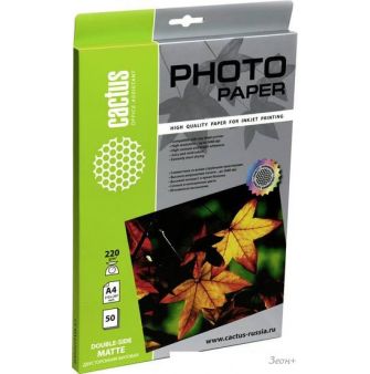  CACTUS  A4 220 /.. 50 (CS-MA422050DS)