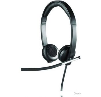   Logitech H650e USB Stereo