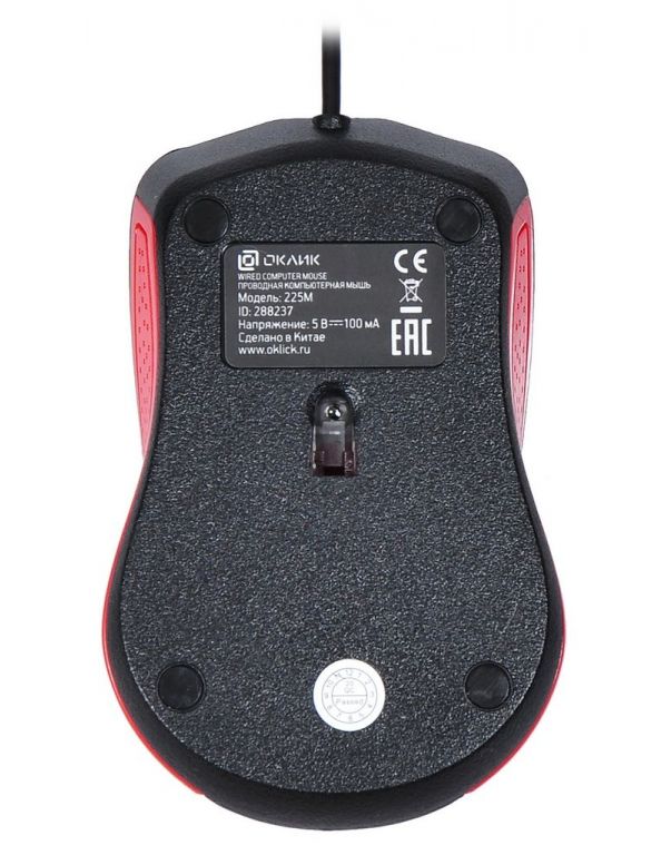 Мышь Oklick 225M Black/Red (288237)