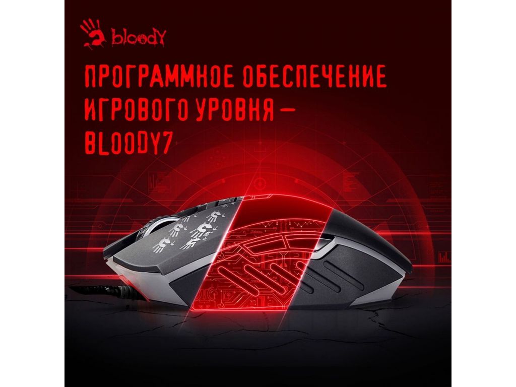 Игровая мышь A4Tech Bloody A60