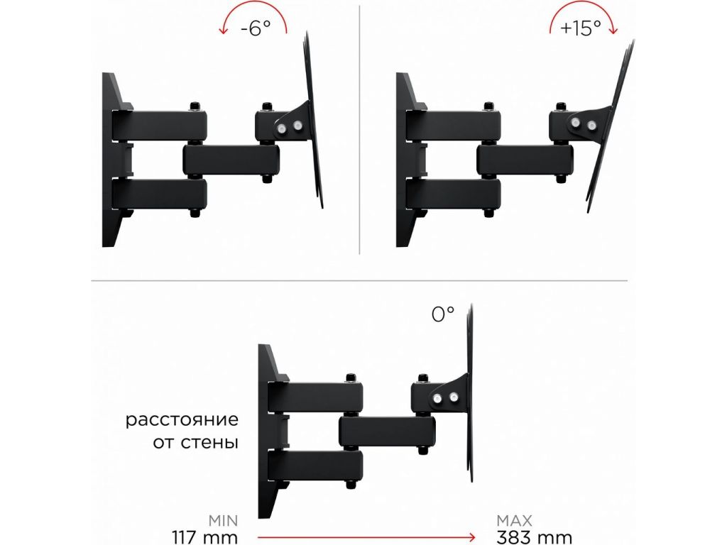 Кронштейн Holder LCDS-5038