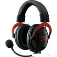 Наушники HyperX Cloud II (красный)