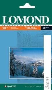  Lomond  10x15 230 /.. 50  (0102034)
