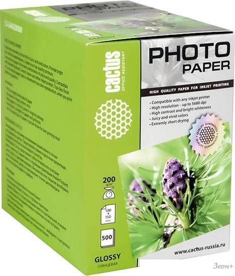 Фотобумага CACTUS Глянцевая 10x15 200 г/кв.м. 500 листов(CS-GA6200500)