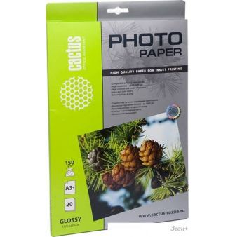  CACTUS  A3 150 /.. 20  (CS-GA315020)