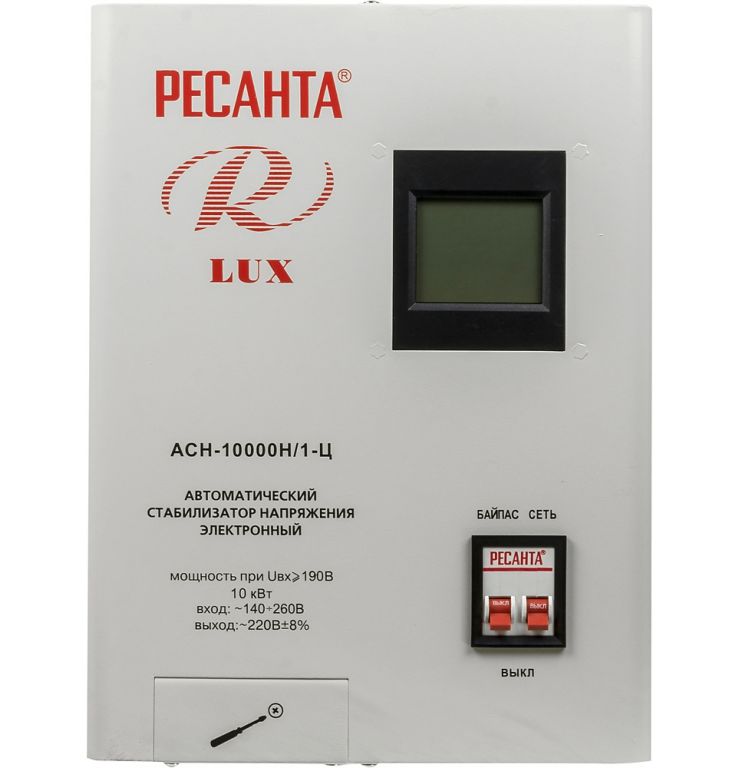 Стабилизатор напряжения Ресанта АСН-10000/1-Ц