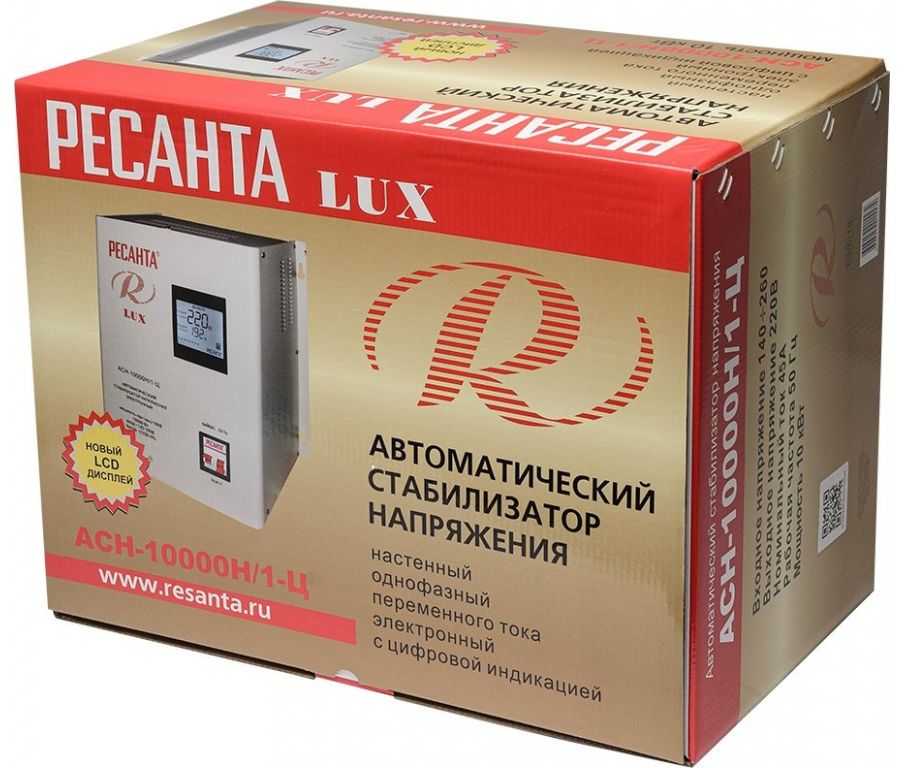 Стабилизатор напряжения Ресанта АСН-10000/1-Ц