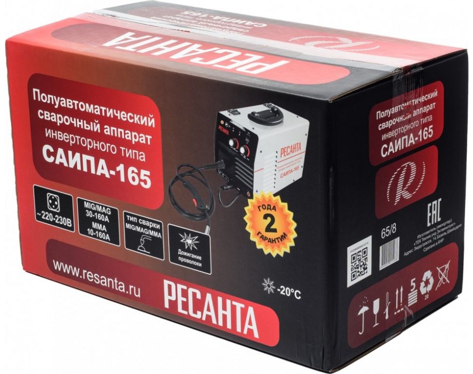 Сварочный инвертор Ресанта САИПА-165