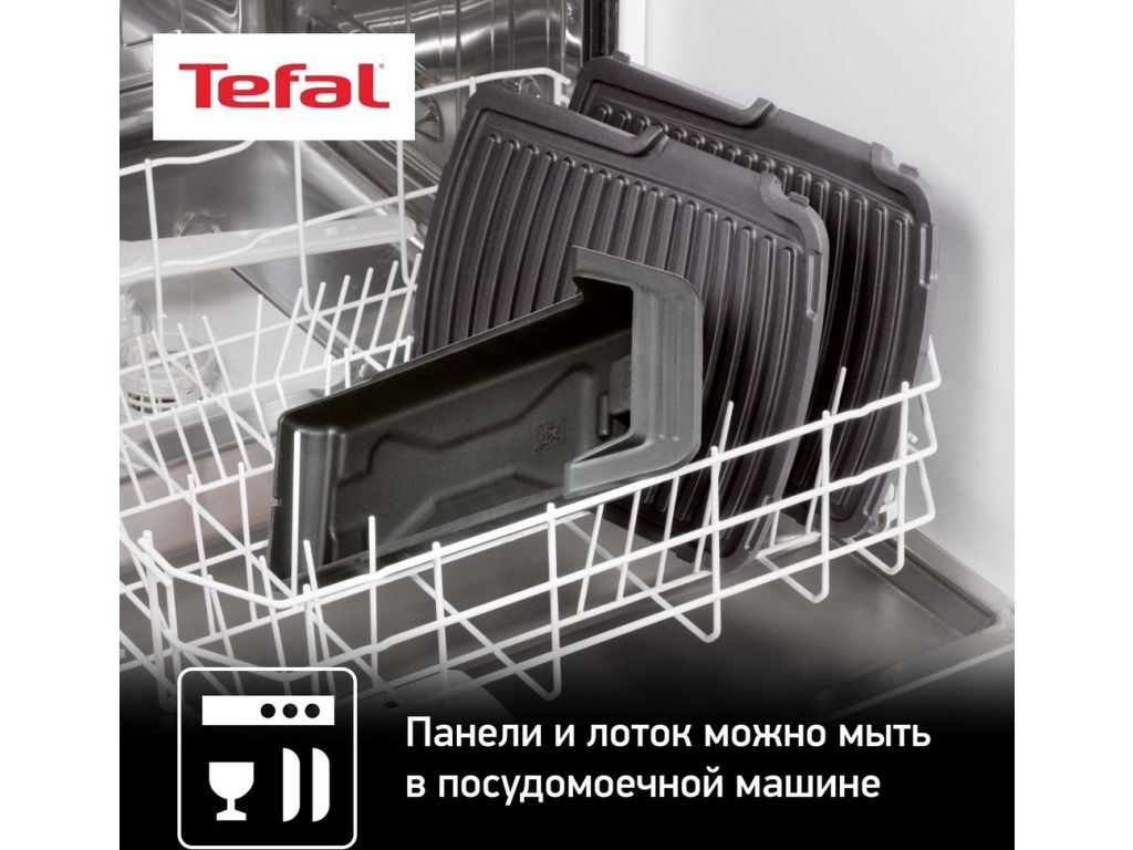 Электрогриль Tefal GC306012