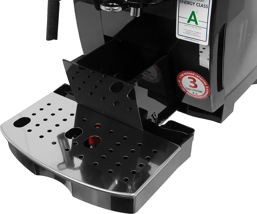 Эспрессо кофемашина DeLonghi Magnifica S ECAM 22.110.B