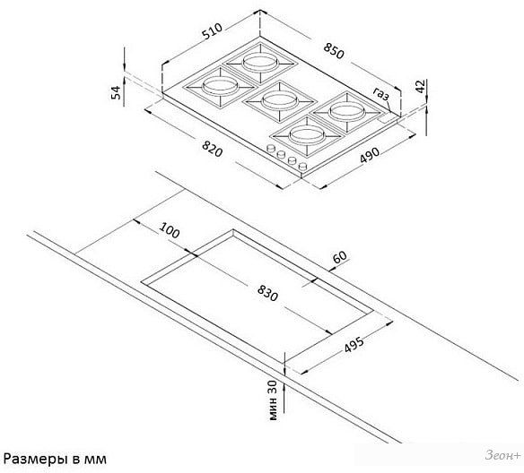 Варочная панель Korting HG965CTX