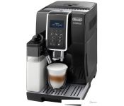   DeLonghi Dinamica ECAM 350.55.B