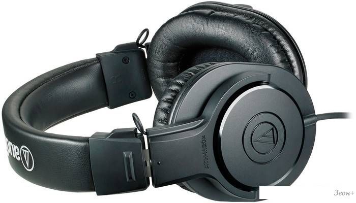 Наушники Audio-Technica ATH-M20x