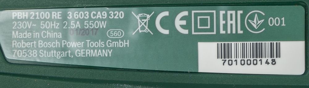 Перфоратор Bosch PBH 2100 RE (06033A9320)