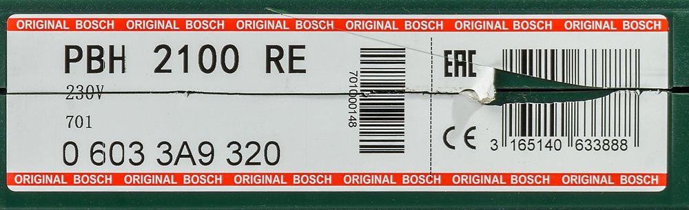 Перфоратор Bosch PBH 2100 RE (06033A9320)
