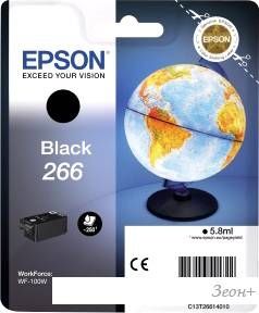 Картридж Epson C13T26614010