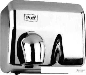    Puff 8843