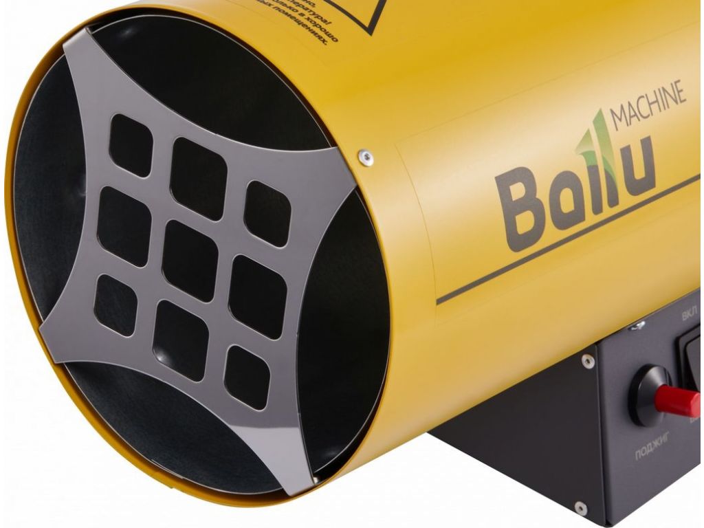 Тепловая пушка Ballu BHG-20