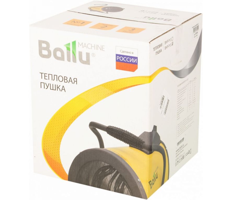 Электрическая тепловая пушка Ballu BHP-P-5