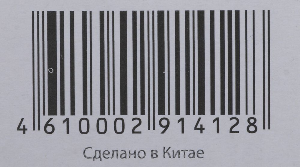 Электрическая тепловая пушка Ballu BKX-3
