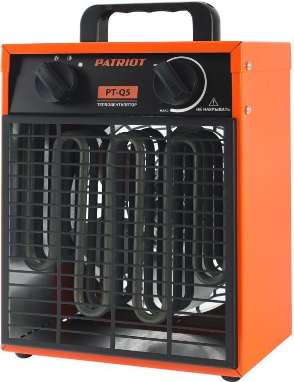 Тепловая пушка Patriot PT-Q 5