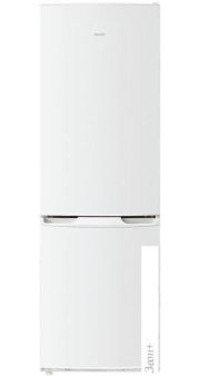 ATLANT  4721-101