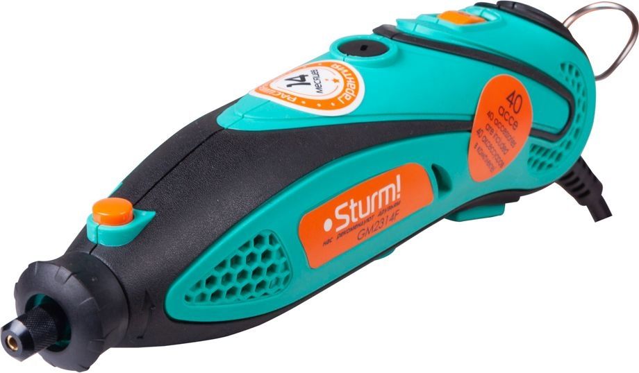 Гравер Sturm GM2314F