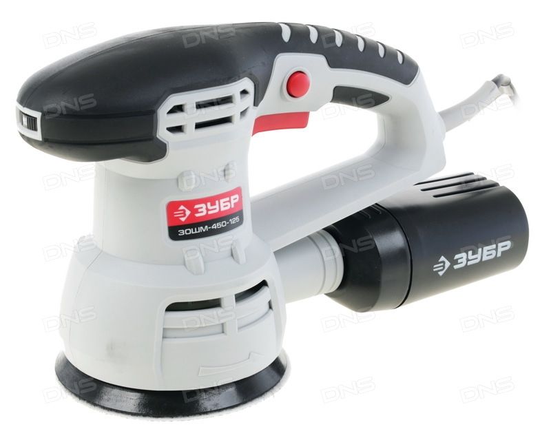 Эксцентриковая шлифмашина Зубр ЗОШМ-450-125